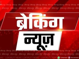 गडचिरोलीत ‘एमडी’ पावडरचा सुळसुळाट