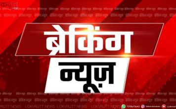 गडचिरोलीत ‘एमडी’ पावडरचा सुळसुळाट