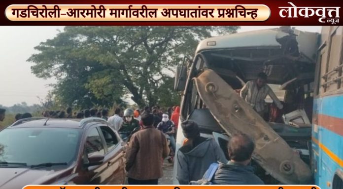 भरधाव ट्रॅव्हल्सची एसटी बसला पाठीमागून धडक; 20 प्रवासी जखमी