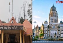 गडचिरोली नगरपरिषदेला आलंय मुंबई महानगरपालिकाचे महत्त्व