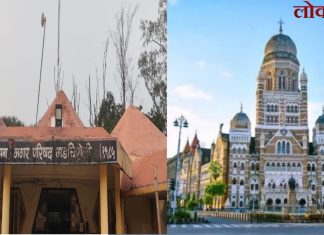 गडचिरोली नगरपरिषदेला आलंय मुंबई महानगरपालिकाचे महत्त्व