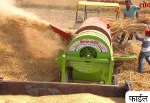 थ्रेशरमध्ये अडकून तरुणाचा मृत्यू : मुरमाडी येथे भीषण अपघात