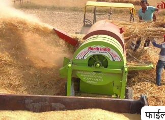 थ्रेशरमध्ये अडकून तरुणाचा मृत्यू : मुरमाडी येथे भीषण अपघात