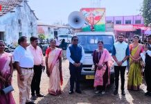 विद्यार्थ्यांच्या पावलांतून उमटली राष्ट्रीय एकता : जि. प. महाविद्यालयाची भव्य एकात्मता रॅली