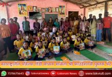 महाराष्ट्रातील पहिल्या गोंडी माध्यम शाळेला श्री फाउंडेशनची पुस्तक भेट