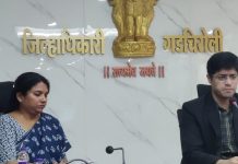 गडचिरोलीत ‘कोया कृषि कुंभ २०२६’चे भव्य आयोजन