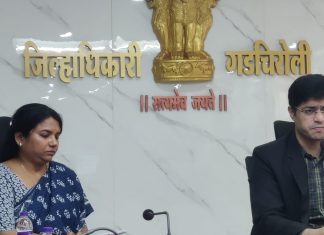 गडचिरोलीत ‘कोया कृषि कुंभ २०२६’चे भव्य आयोजन