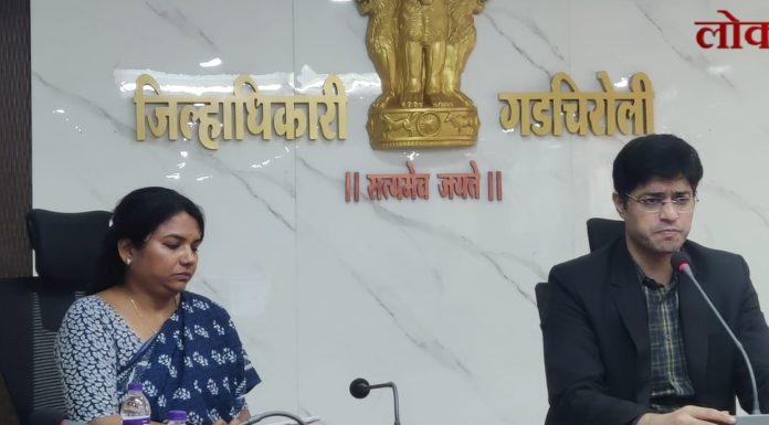 गडचिरोलीत ‘कोया कृषि कुंभ २०२६’चे भव्य आयोजन