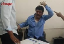 विद्यार्थिनीसोबत अश्लील चॅटिंगचा आरोप ; संतप्त विद्यार्थ्यांकडून प्राध्यापकाला चोप