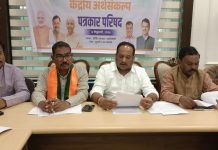 सबका साथ, सबका विकासचा ठोस अर्थसंकल्प : आमदार प्रवीण दटके