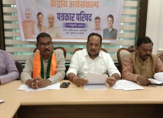 सबका साथ, सबका विकासचा ठोस अर्थसंकल्प : आमदार प्रवीण दटके