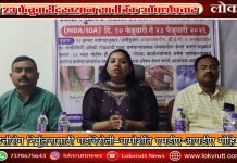 हत्तीरोग निर्मूलनासाठी गडचिरोली–चामोर्शीत एमडीए-आयडीए मोहिम