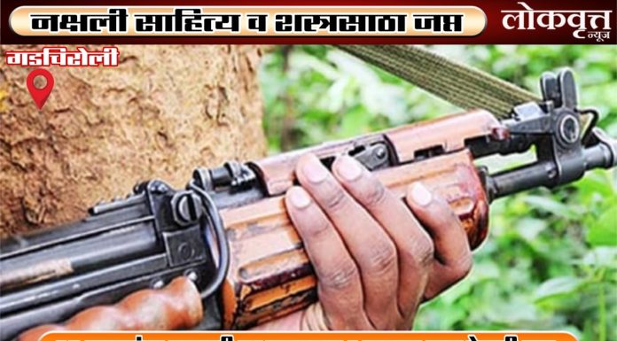 गडचिरोली : २५ लाखांचा इनामी प्रभाकरसह ७ जहाल माओवादी ठार