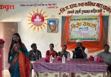 निरोप देताना दाटले कंठ; धानोरा हायस्कूलमध्ये दहावीच्या विद्यार्थ्यांचा भावनिक निरोप