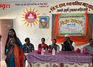 निरोप देताना दाटले कंठ; धानोरा हायस्कूलमध्ये दहावीच्या विद्यार्थ्यांचा भावनिक निरोप