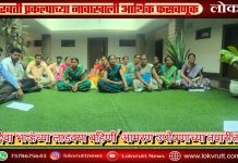 ‘देवा भाऊंच्या लाडक्या बहिणी’ आमरण उपोषणाच्या तयारीत अगरबत्ती प्रकल्पाच्या नावाखाली आर्थिक फसवणूक