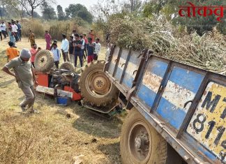 गोसेखुर्द कालव्यात ट्रॅक्टर पलटी ; शेतकऱ्याचा जागीच मृत्यू