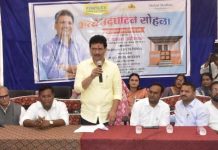 गडचिरोलीत आरोग्यमंत्र्यांच्या हस्ते २९ ‘कुरमाघरा’चे लोकार्पण