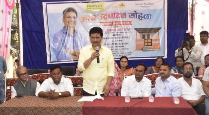 गडचिरोलीत आरोग्यमंत्र्यांच्या हस्ते २९ ‘कुरमाघरा’चे लोकार्पण