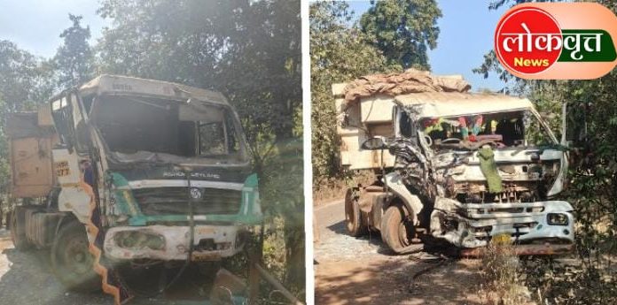 लोहखनिज भरून जाणाऱ्या भरधाव ट्रकची भीषण धडक