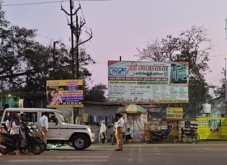 गडचिरोली : वाहतूक नियमभंगाविरुद्ध विशेष कारवाई, दोन महिन्यांत लाखोंचा दंड वसूल