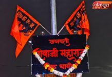 धानोरा येथे शिवजयंती उत्साहात : भगव्या वादळाने अवघी नगरी दुमदुमली