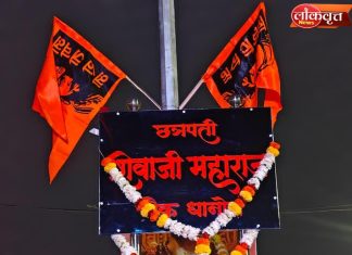 धानोरा येथे शिवजयंती उत्साहात : भगव्या वादळाने अवघी नगरी दुमदुमली