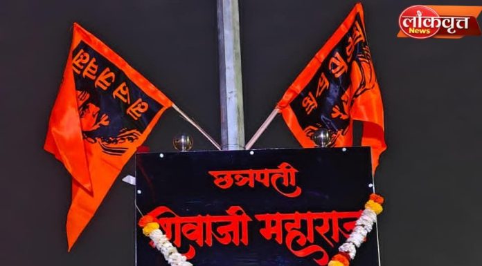 धानोरा येथे शिवजयंती उत्साहात : भगव्या वादळाने अवघी नगरी दुमदुमली