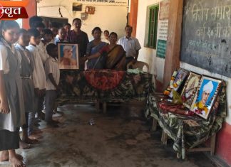 गणेश अलंकार विद्यालयात दहावीच्या विद्यार्थ्यांना निरोप