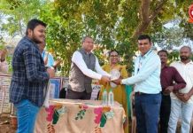 रमेश काळबांडे यांचा ‘उत्कृष्ट शिक्षक पुरस्कारा’ने गौरव