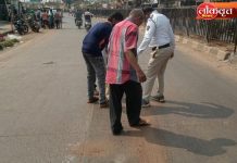 गडचिरोलीत ऑइल सांडल्याने दुचाकींची घसरगुंडी; एकाचा गुडघा फ्रॅक्चर