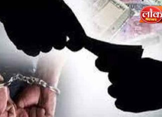 ऑनलाईन ७/१२ साठी ५०० रुपयांची लाच घेताना महिला तलाठी रंगेहात अटकेत