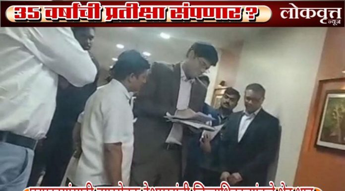 ३५ वर्षांची प्रतीक्षा संपणार? घरपट्ट्यांसाठी नगरसेवक देशमुखांची जिल्हाधिकाऱ्यांकडे थेट धाव