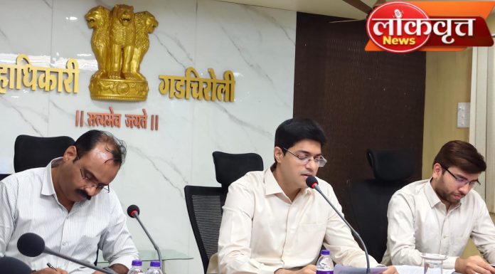 एकाच छताखाली सातबारा ते निराधार योजना; गडचिरोलीत ५९ ठिकाणी महसूल शिबिरांची मेगा मोहीम