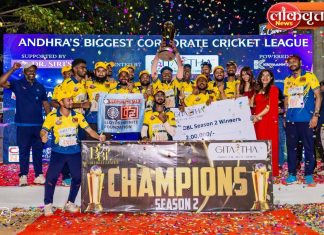 विशाखापट्टणममध्ये लॉयड्स मेटल्सची दणदणीत कामगिरी ;