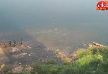 वैनगंगा नदीत आंघोळीला गेलेल्या महिलेचा दुर्दैवी मृत्यू