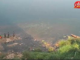 वैनगंगा पुलावरून अज्ञात महिलेची उडी; नदीत बुडून दुर्दैवी अंत