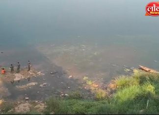 वैनगंगा नदीत आंघोळीला गेलेल्या महिलेचा दुर्दैवी मृत्यू