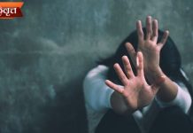 कोरची : लग्नाचे आमिष दाखवून अल्पवयीन मुलीवर अत्याचार