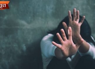 कोरची : लग्नाचे आमिष दाखवून अल्पवयीन मुलीवर अत्याचार