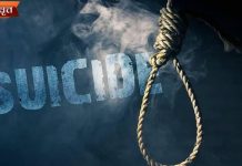 पैशांच्या वादातून पतीने संपविली जीवनयात्रा