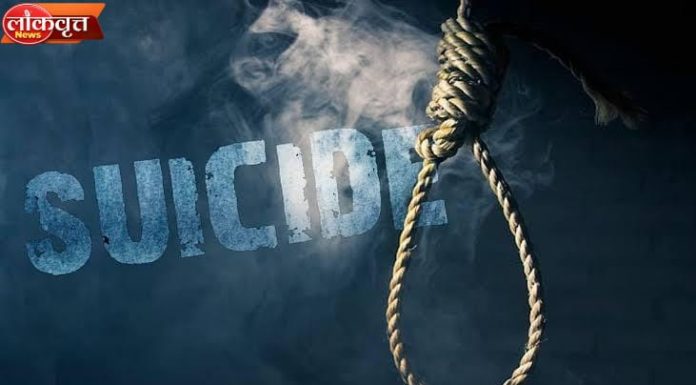 पैशांच्या वादातून पतीने संपविली जीवनयात्रा