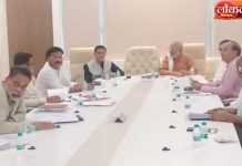 बांबू लागवडीला शेतपिकाचा दर्जा देण्याबाबत मंत्रालयात महत्त्वपूर्ण बैठक