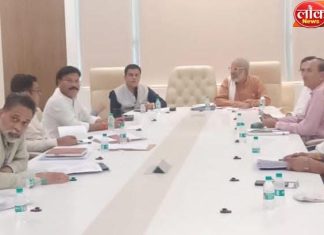 बांबू लागवडीला शेतपिकाचा दर्जा देण्याबाबत मंत्रालयात महत्त्वपूर्ण बैठक