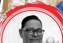 गडचिरोलीतील ज्येष्ठ वैद्यकीय व्यवसायिक प्रकाश पाठक यांचे निधन