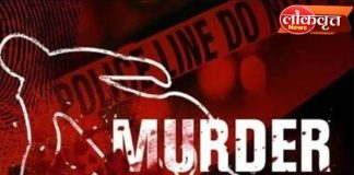 Gadchiroli : फेसबुकवरील बनावट आयडीमधून ओळख, वादातून युवकाची निर्घृण हत्या