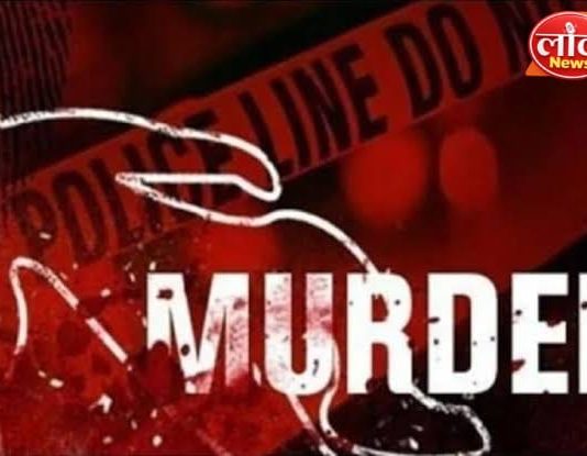 Gadchiroli : फेसबुकवरील बनावट आयडीमधून ओळख, वादातून युवकाची निर्घृण हत्या