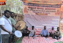 गडचिरोलीत भ्रष्टाचाराविरोधात उपोषण तीव्र ; शंकर ढोलगे यांची कडक कारवाईची मागणी