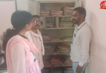 गैरहजेरी महागात ; चिंगली ग्रामसेवकाचा पदभार तात्काळ हिसकावला