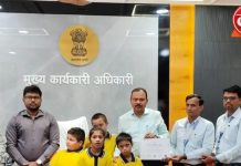 दिशा अभियानात उमरी येथील मतिमंद शाळेचा डंका